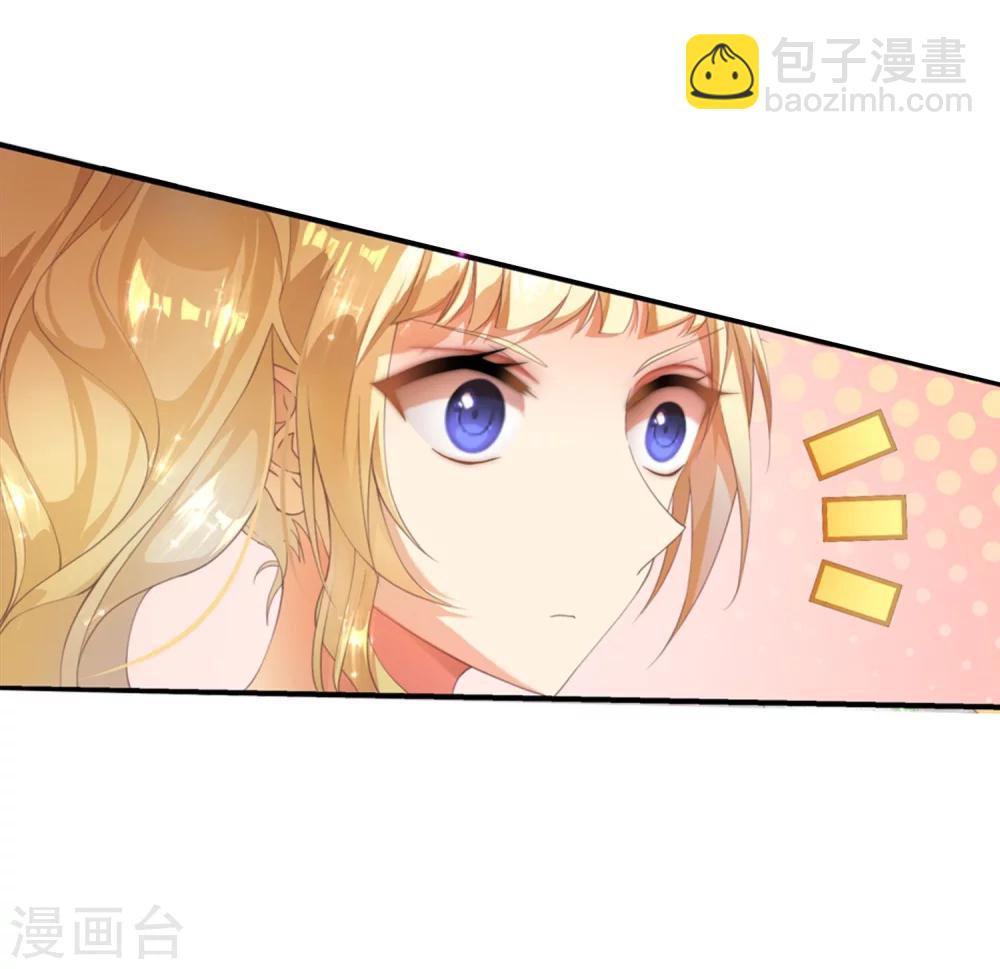 第1话 赌石的世界-第2话