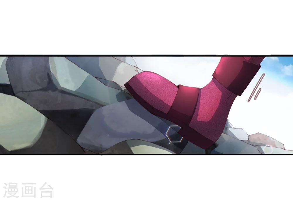 第5话 我有我必胜之道！-第6话