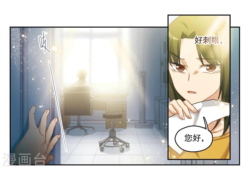 第49话 从零开始1-第50话