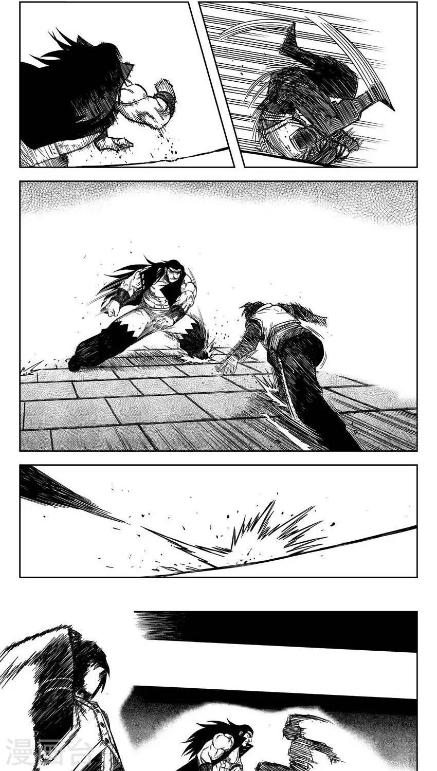 第15话3 真是个硬货-第44话