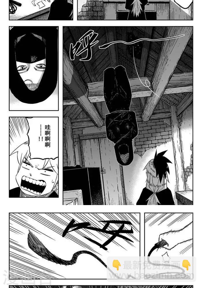 第20话1 你也要离我而去-第66话