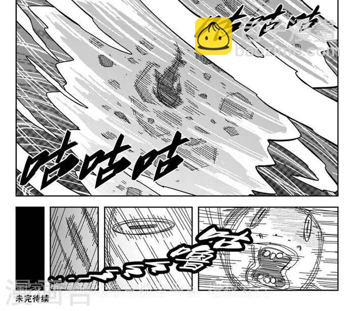 第25话3 你们服不服-第88话