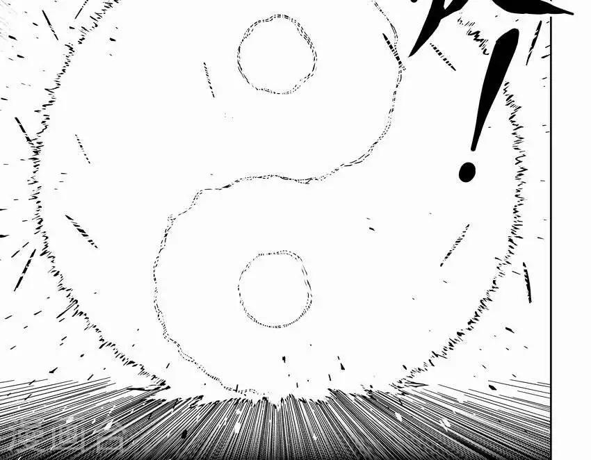 第8话2 鸿蒙初开，告白失败-第10话