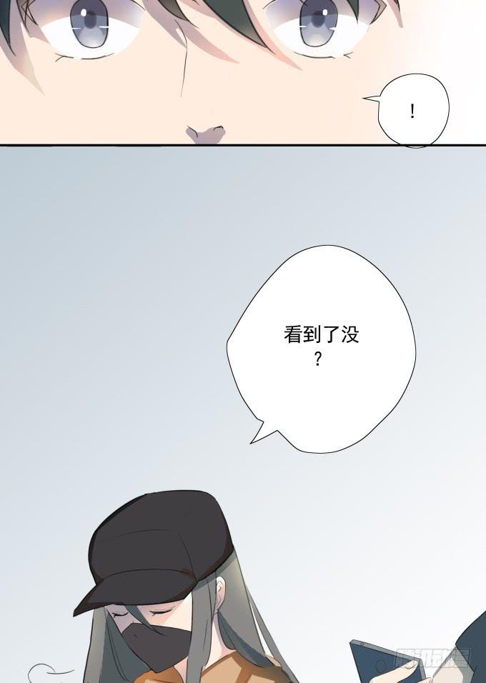 被拐卖的儿童-第2话