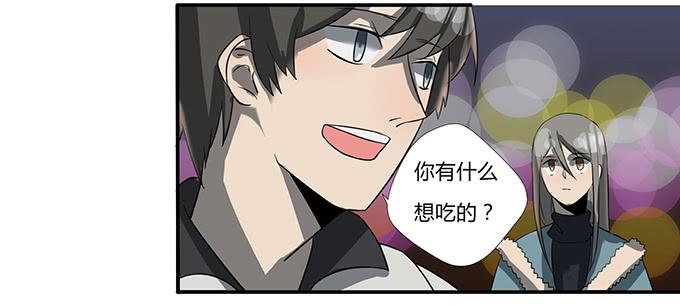 第十四话：谁不想快乐的活着(1/2)-第14话