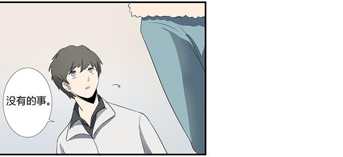 第十四话：谁不想快乐的活着(1/2)-第14话