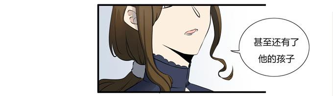 第十六话：你的心事(1/2)-第16话