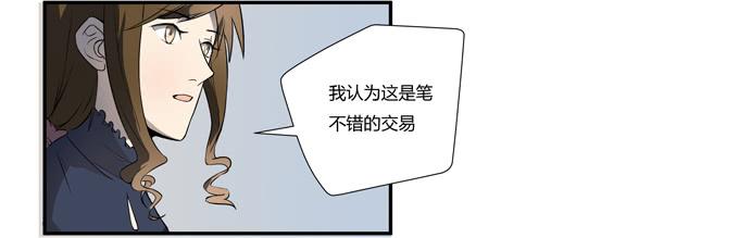第十六话：你的心事(1/2)-第16话