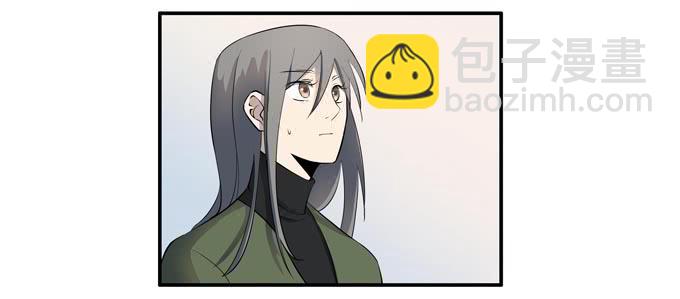 第十六话：你的心事(1/2)-第16话