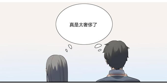 第十六话：你的心事(1/2)-第16话