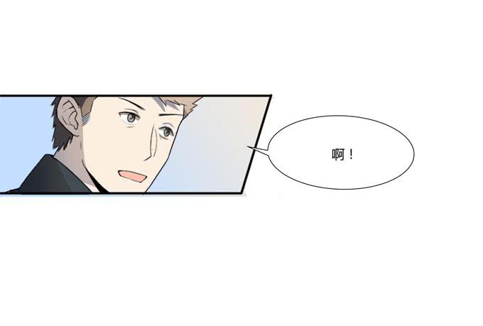 第十八话：踏入危机的二人(1/2)-第18话