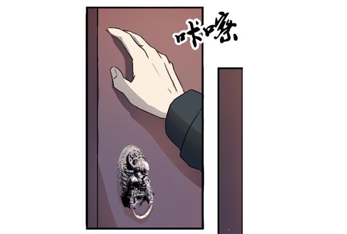 第十八话：踏入危机的二人(1/2)-第18话