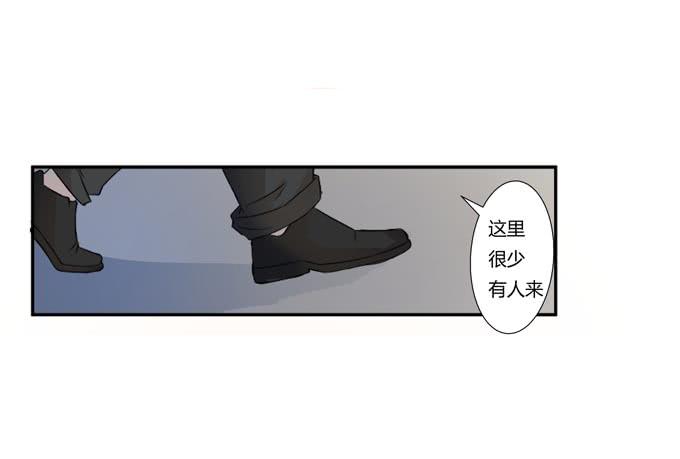 第十八话：踏入危机的二人(1/2)-第18话