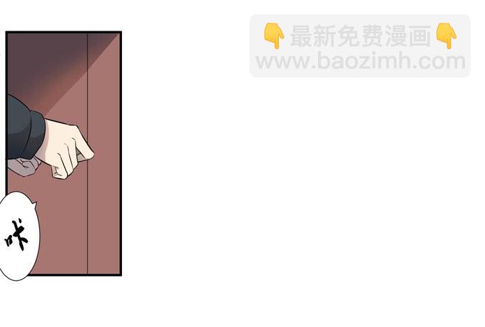 第十八话：踏入危机的二人(1/2)-第18话