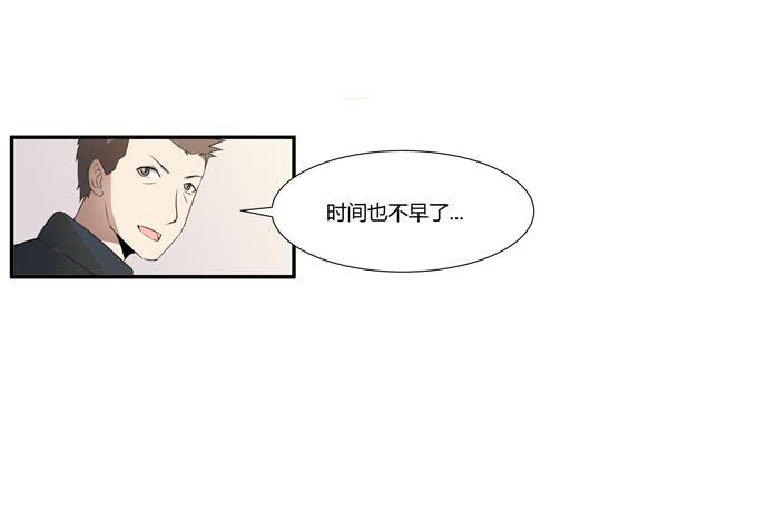 第十八话：踏入危机的二人(1/2)-第18话