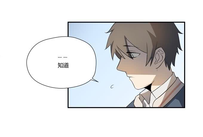 第十八话：踏入危机的二人(1/2)-第18话