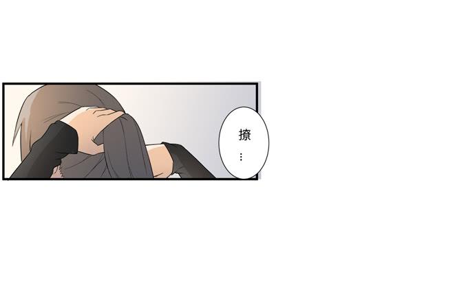 第二十话：清晨短暂的安宁(1/2)-第20话