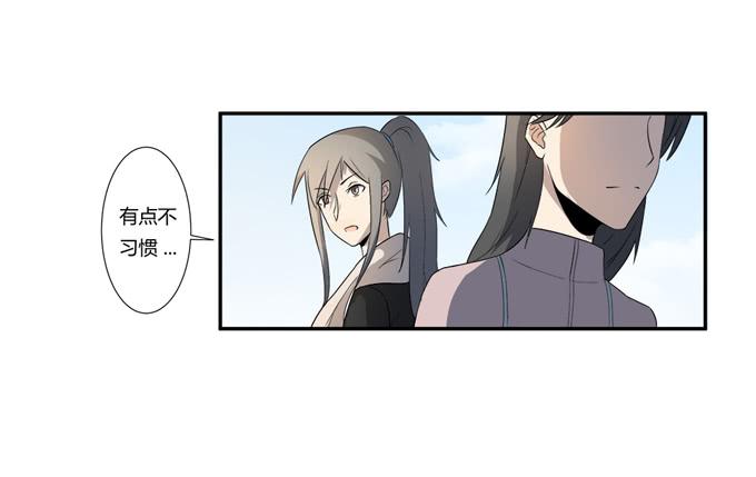 第二十话：清晨短暂的安宁(1/2)-第20话