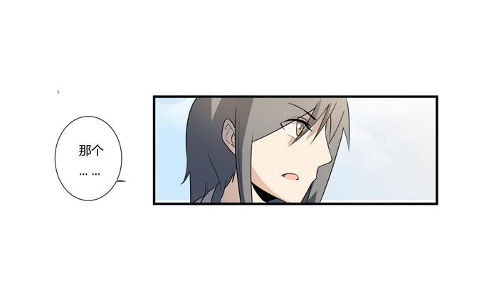 第二十话：清晨短暂的安宁(1/2)-第20话