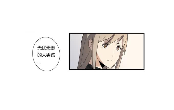第二十话：清晨短暂的安宁(1/2)-第20话
