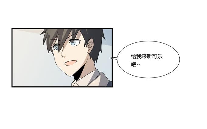 第22话：新的目标是&hellip;(1/2)-第22话