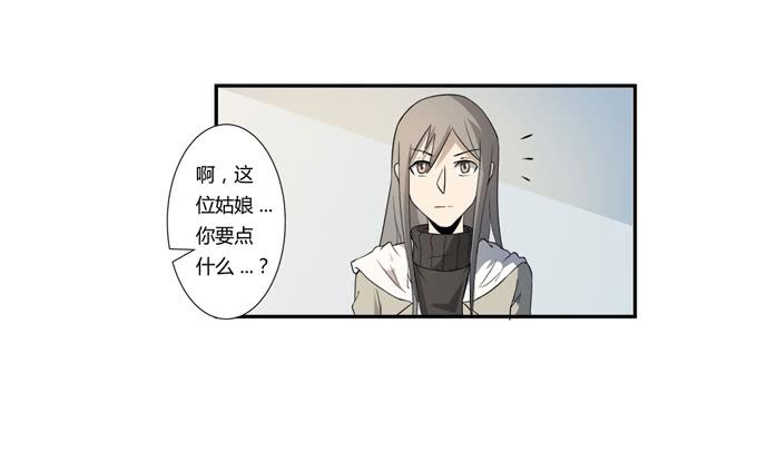 第22话：新的目标是&hellip;(1/2)-第22话
