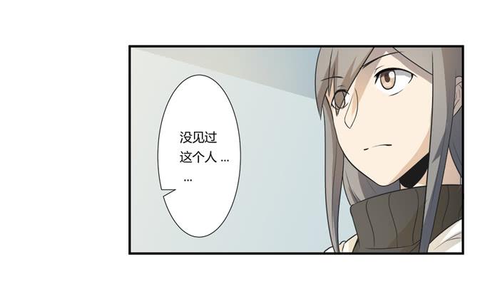 第22话：新的目标是&hellip;(1/2)-第22话