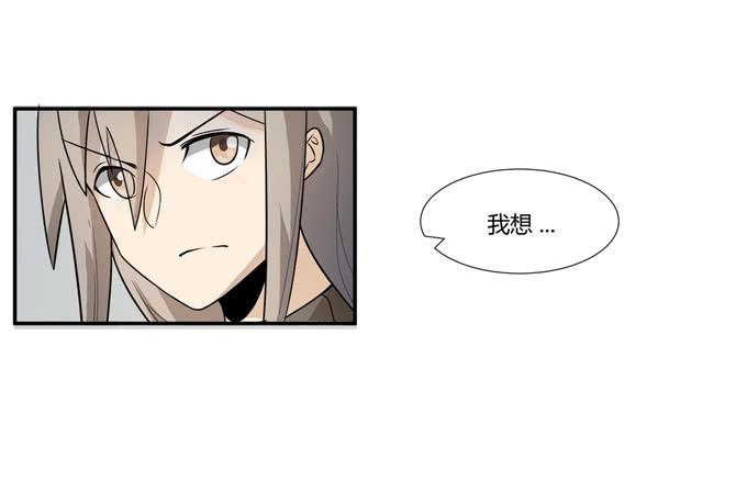 第24话：明枪易挡，暗箭难防(1/2)-第24话