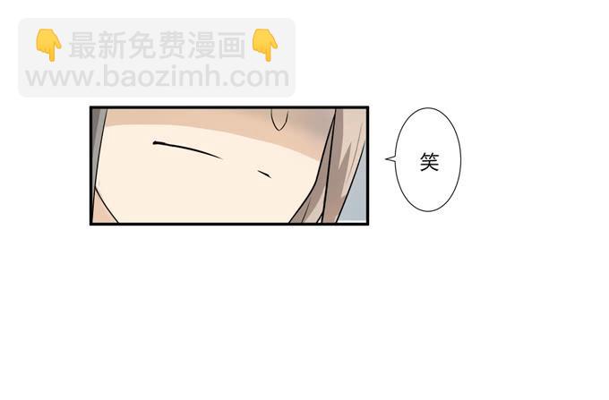 第24话：明枪易挡，暗箭难防(1/2)-第24话