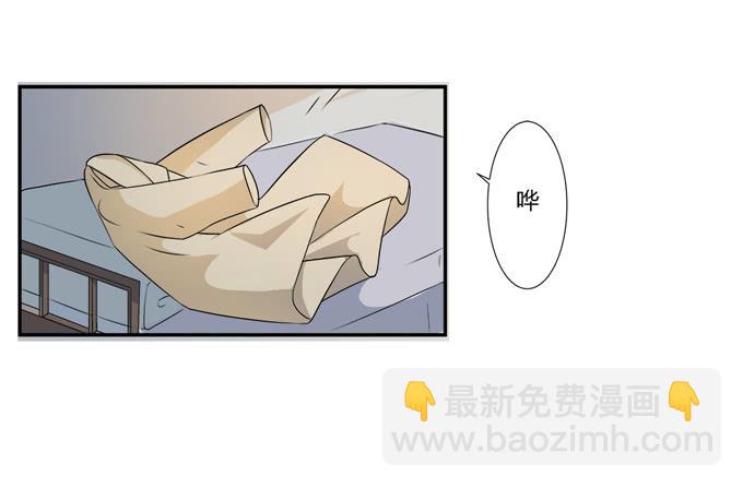 第24话：明枪易挡，暗箭难防(1/2)-第24话