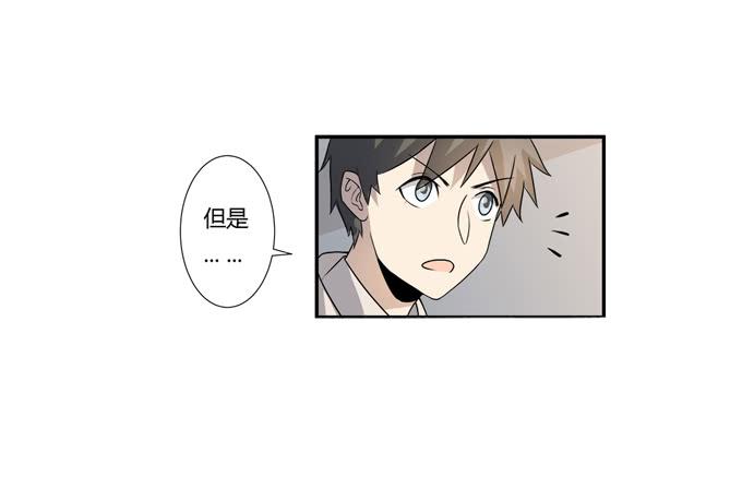 第24话：明枪易挡，暗箭难防(1/2)-第24话