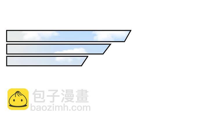 第24话：明枪易挡，暗箭难防(1/2)-第24话