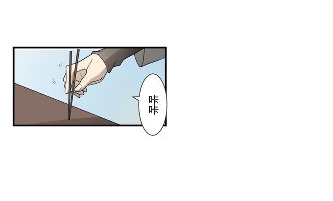 第24话：明枪易挡，暗箭难防(1/2)-第24话