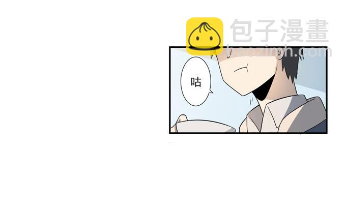 第24话：明枪易挡，暗箭难防(1/2)-第24话