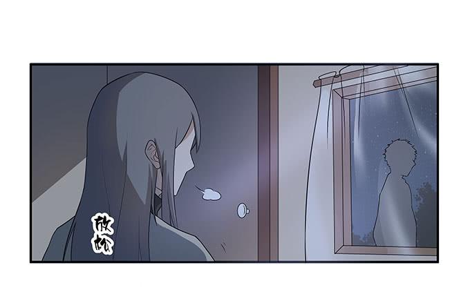 第26话：必须赶在天亮前离开！(1/2)-第26话