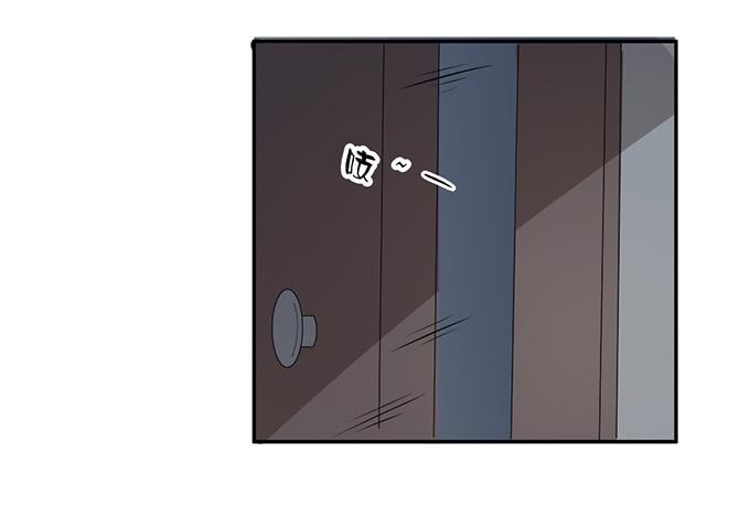 第26话：必须赶在天亮前离开！(1/2)-第26话