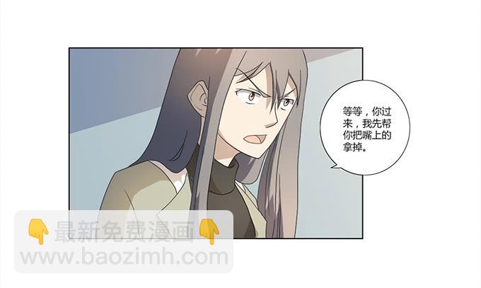 第28话：我竟然如此弱小吗？(1/2)-第28话