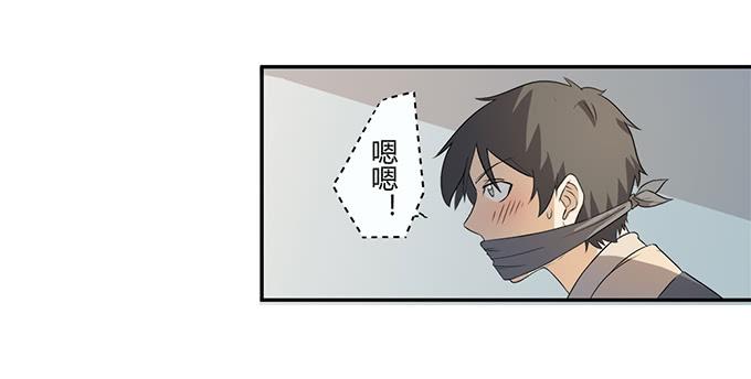 第28话：我竟然如此弱小吗？(1/2)-第28话