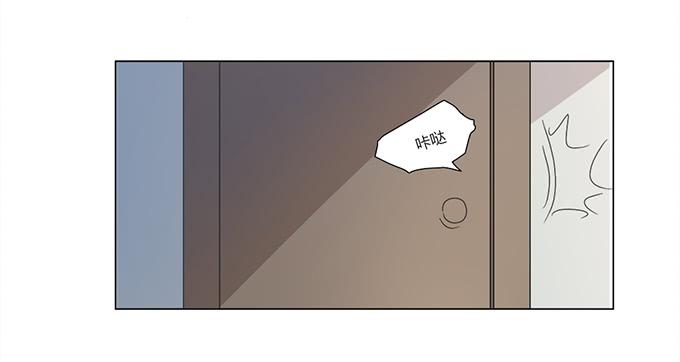 第28话：我竟然如此弱小吗？(1/2)-第28话