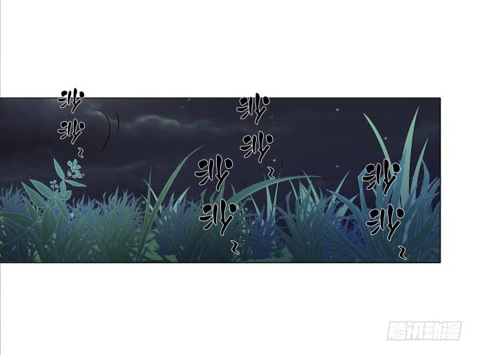 第30话:光明骑士（二）(1/2)-第30话