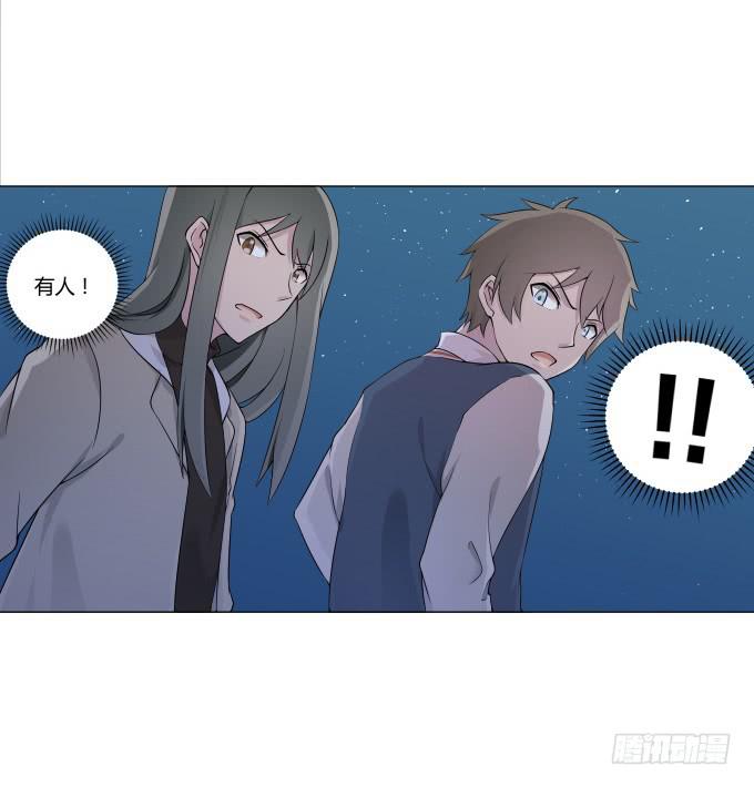 第30话:光明骑士（二）(1/2)-第30话