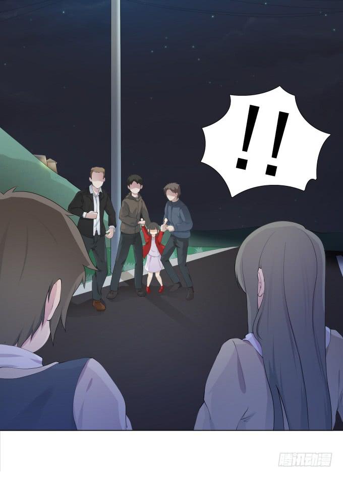 第30话:光明骑士（二）(1/2)-第30话