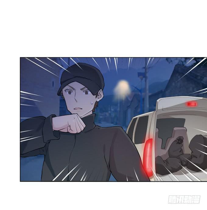 第30话:光明骑士（二）(1/2)-第30话