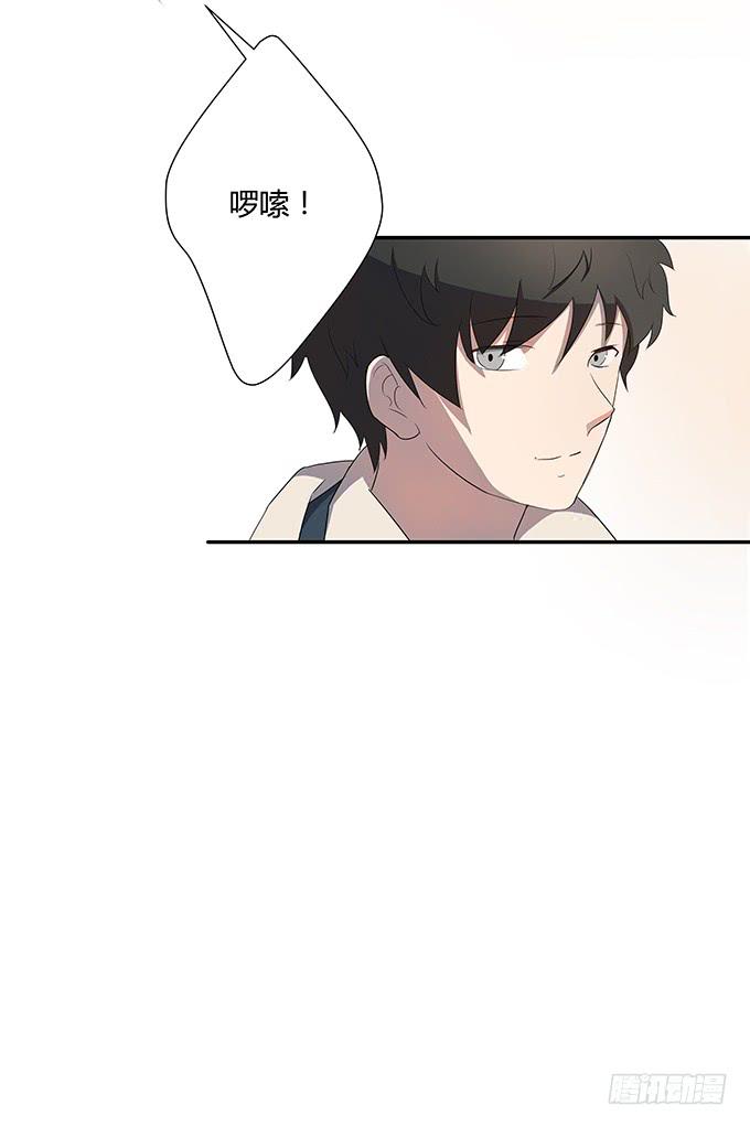 最是那心底的柔软(1/2)-第4话