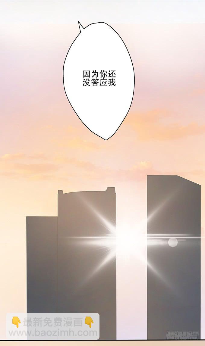 最是那心底的柔软(1/2)-第4话