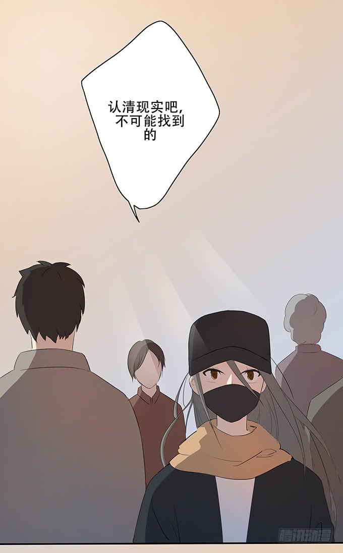 最是那心底的柔软(1/2)-第4话