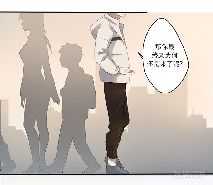 最是那心底的柔软(1/2)-第4话