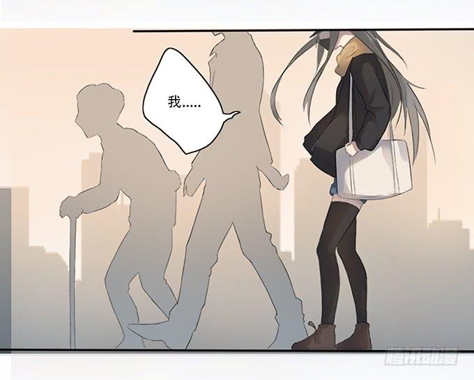 最是那心底的柔软(1/2)-第4话