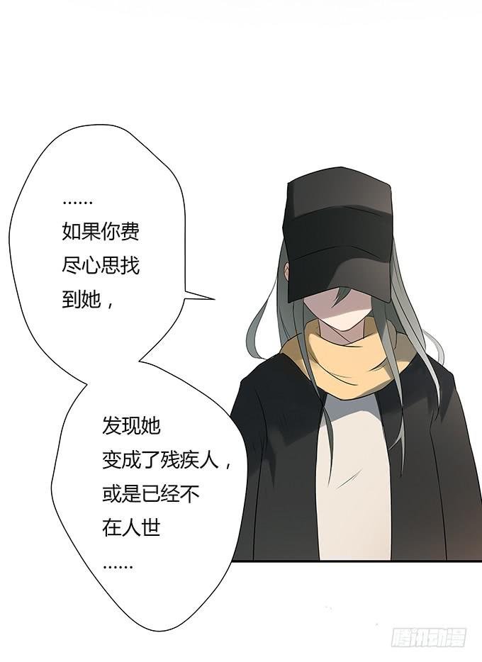 最是那心底的柔软(1/2)-第4话