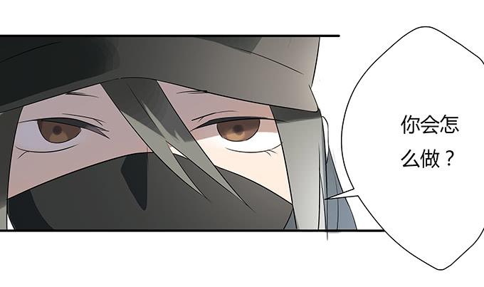 最是那心底的柔软(1/2)-第4话